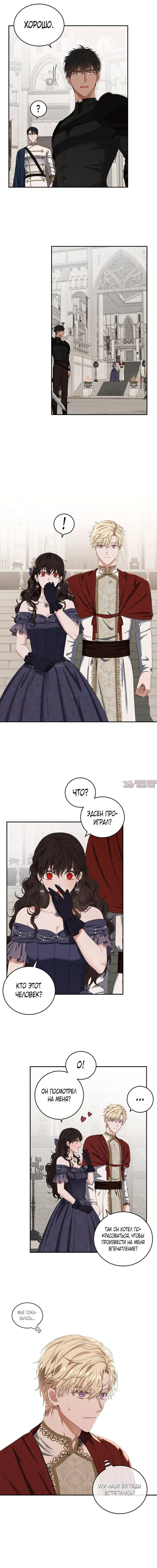 Page 4.001