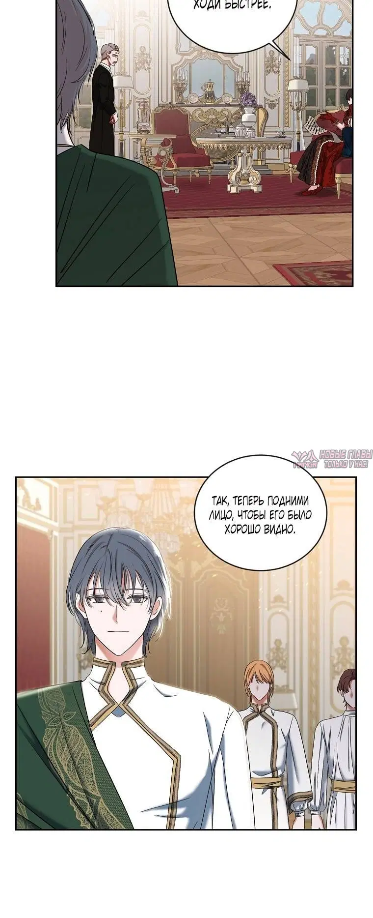 Page 4.001