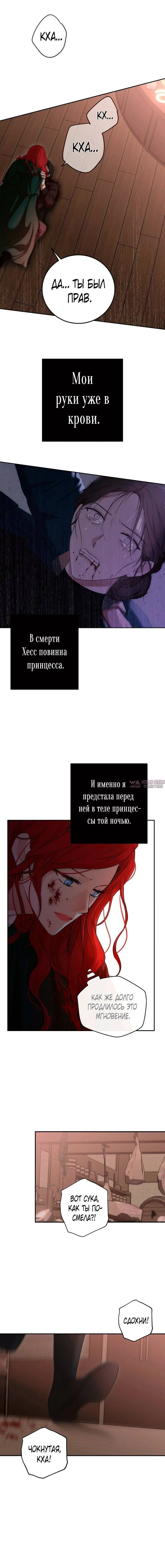 Page 4.001