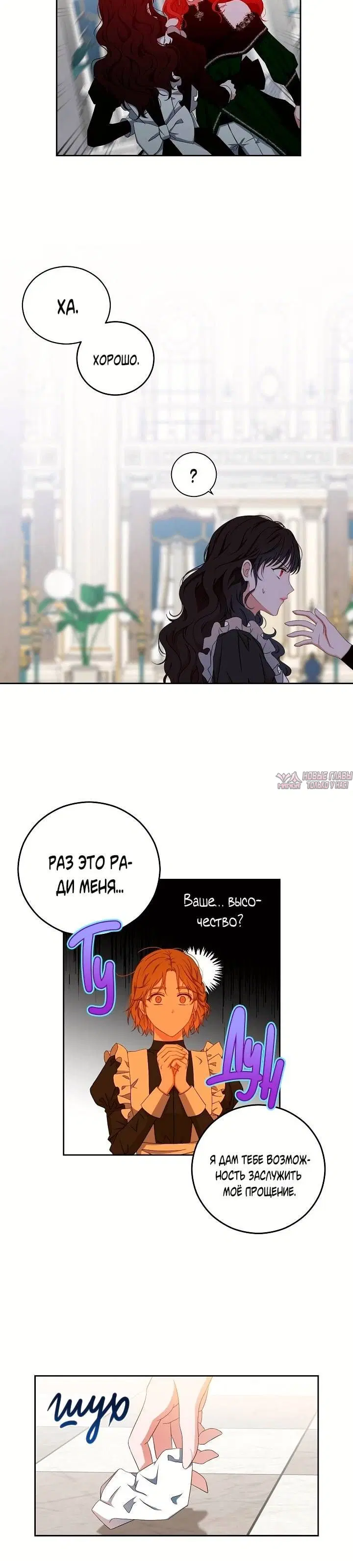 Page 4.001