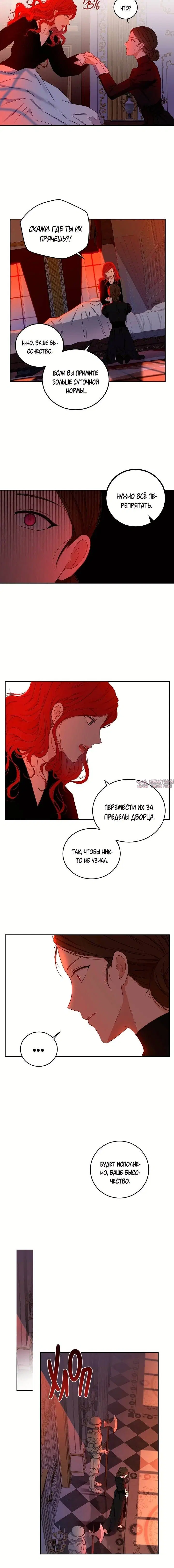Page 4.001