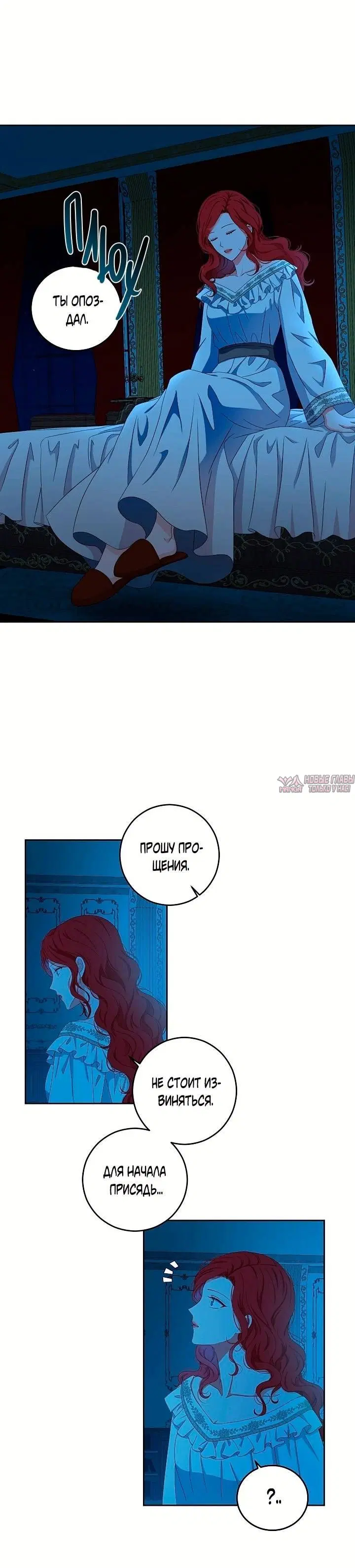 Page 4.001
