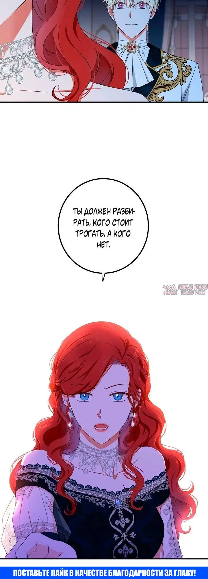 Page 4.002