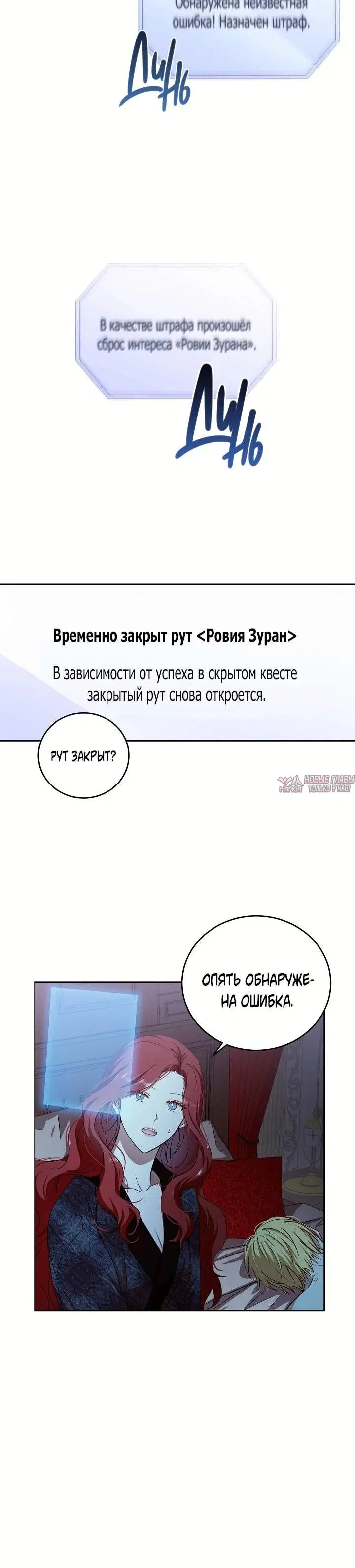 Page 4.001