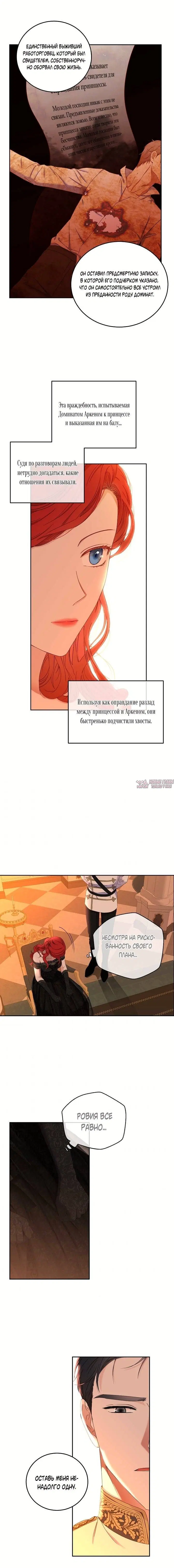 Page 4.001