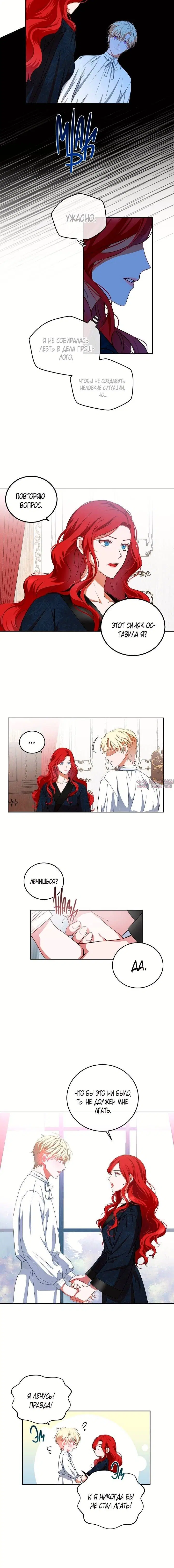 Page 4.001