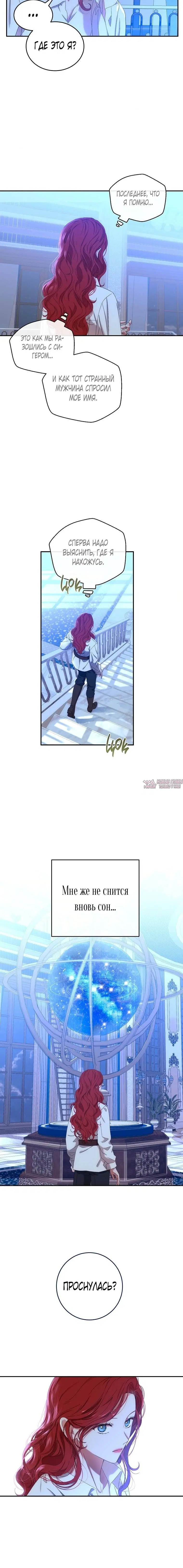 Page 4.001