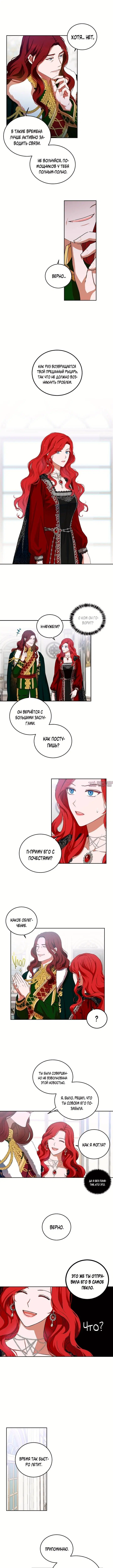 Page 4.000