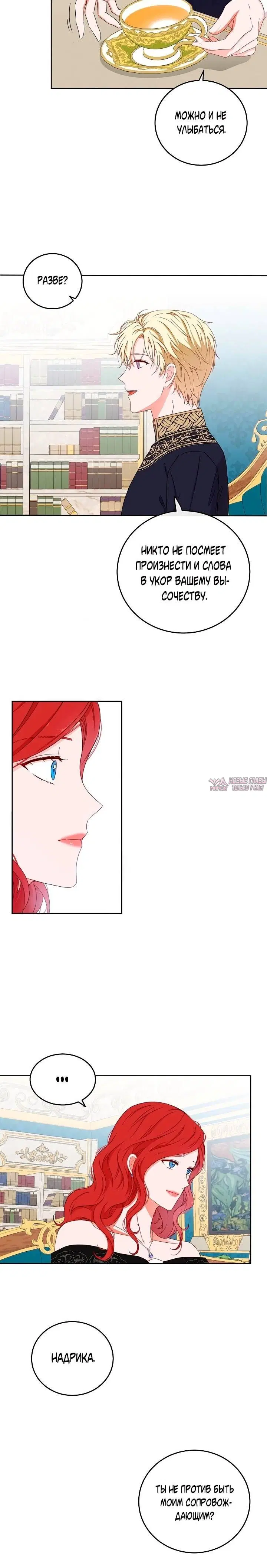 Page 4.001