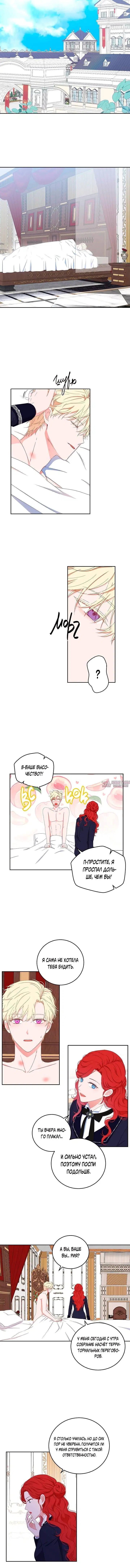 Page 4.001