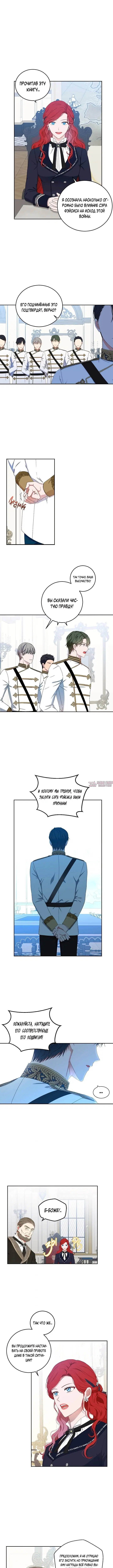 Page 4.000