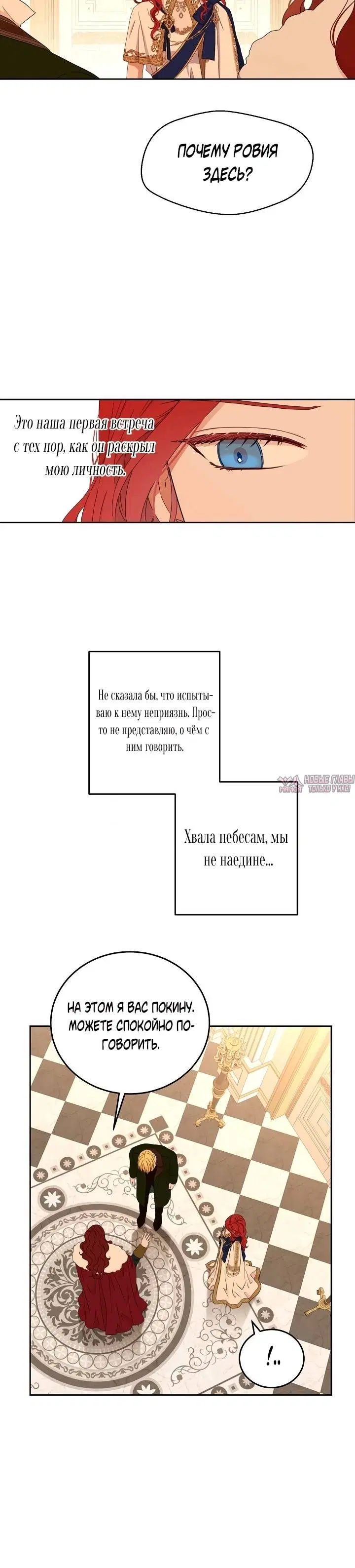 Page 4.001