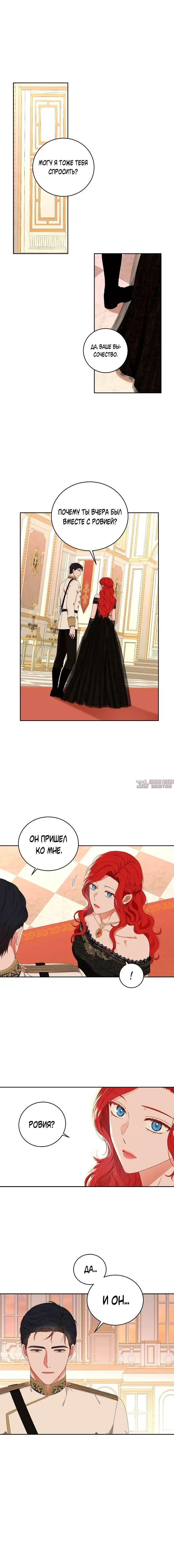 Page 4.001