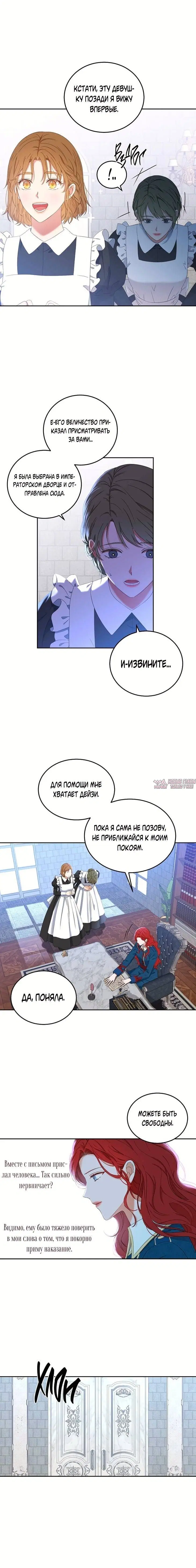 Page 4.001