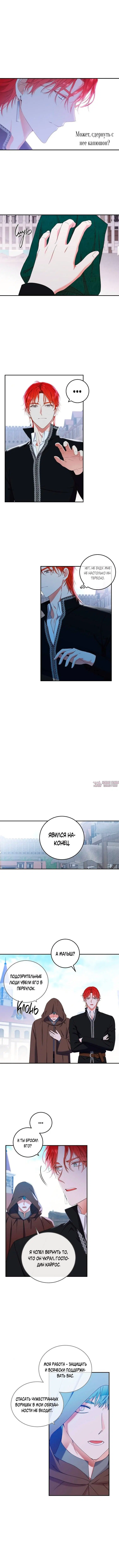 Page 4.000