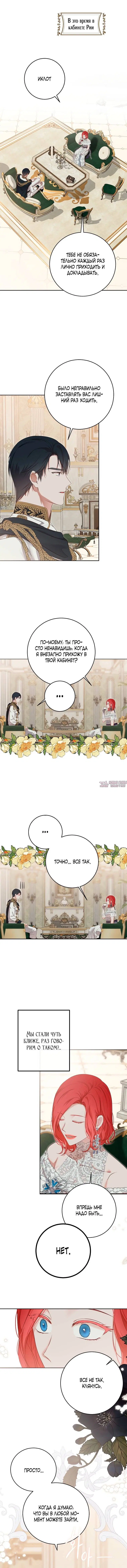 Page 5.001