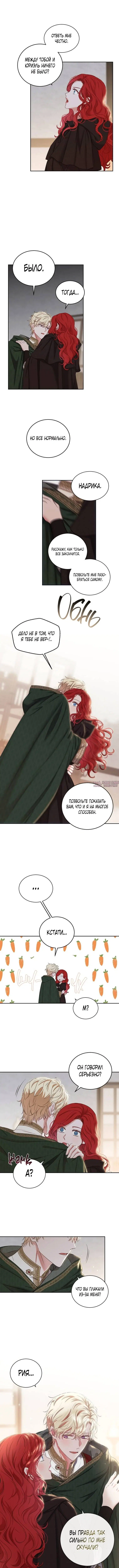 Page 5.001