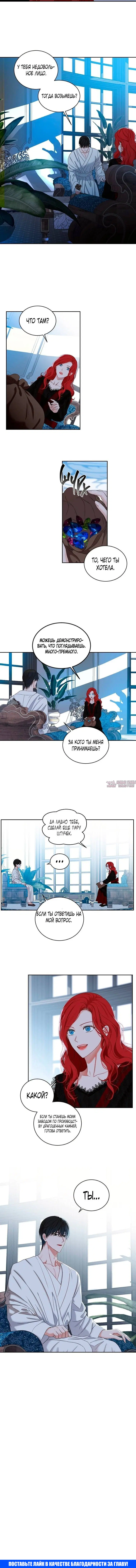 Page 5.001