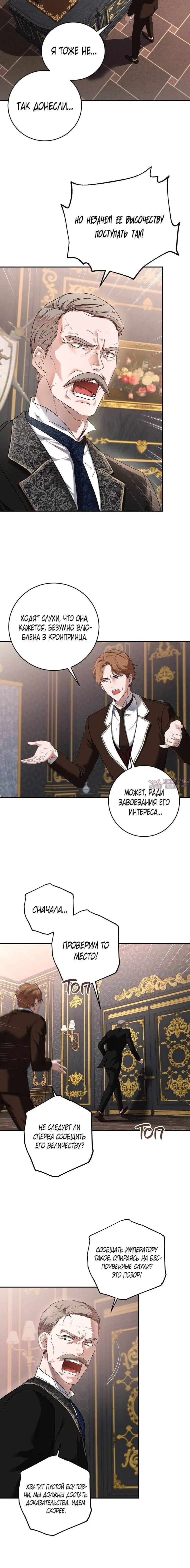 Page 5.001