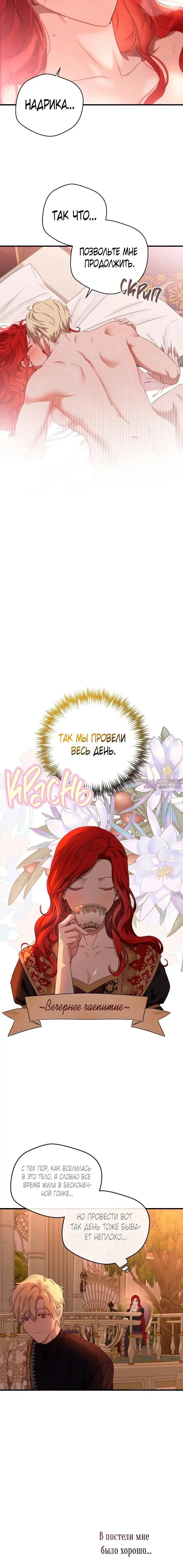 Page 5.001
