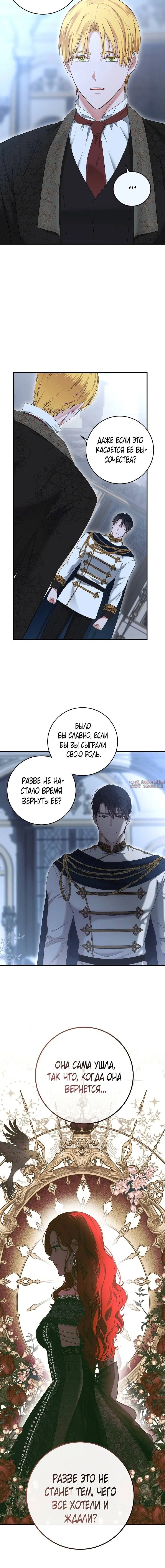 Page 5.001