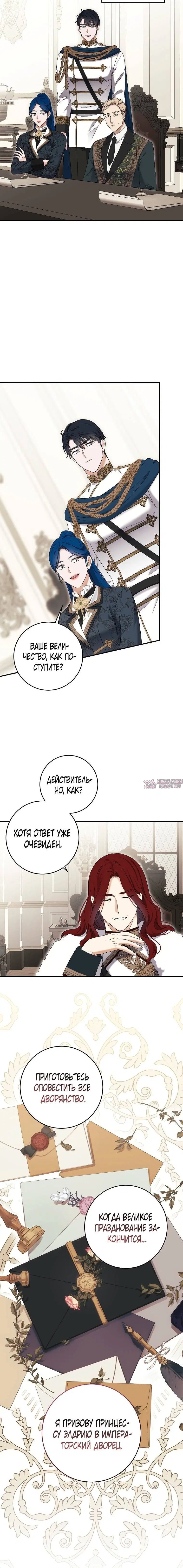 Page 5.001