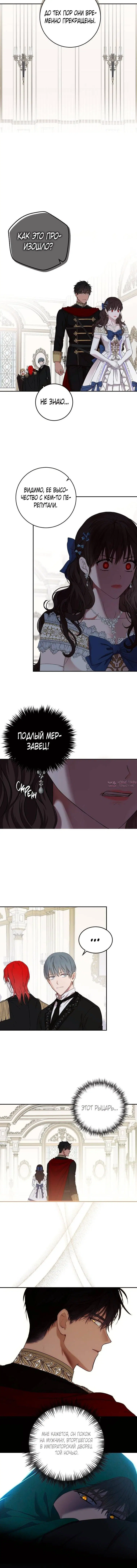 Page 5.001