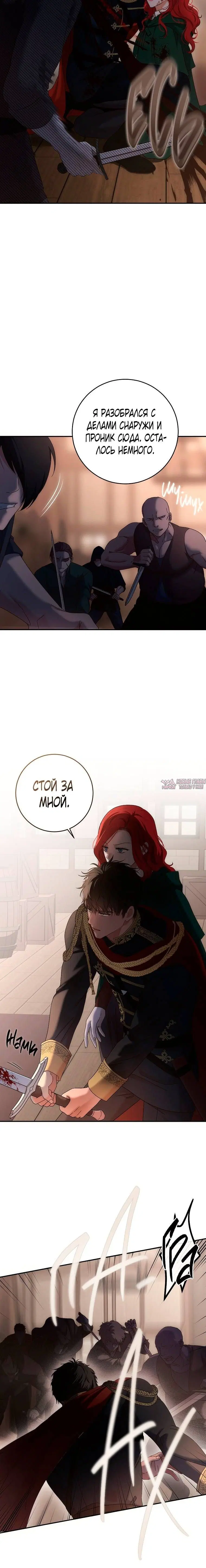 Page 5.001