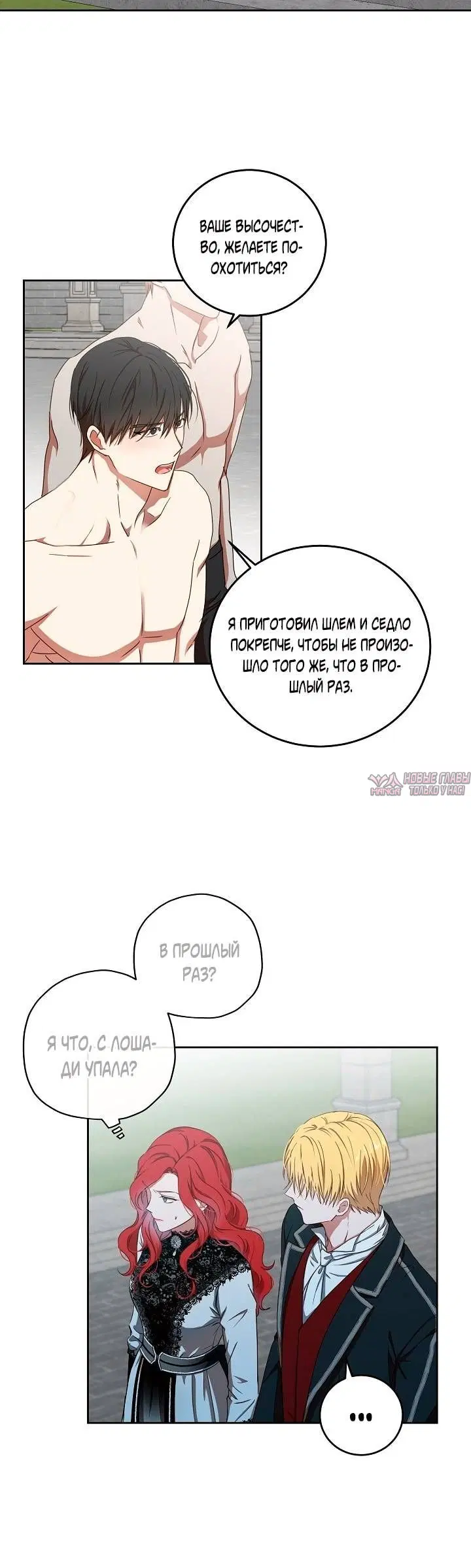Page 5.001
