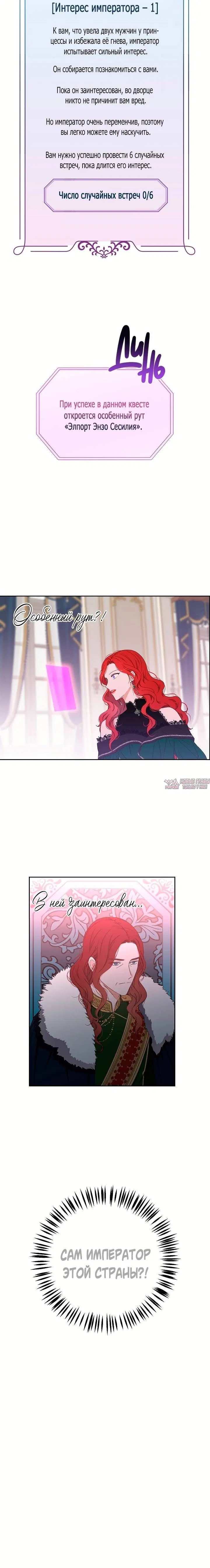 Page 5.001