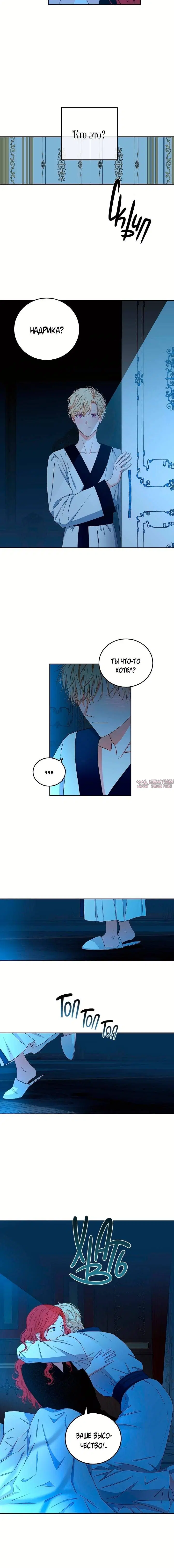 Page 5.001