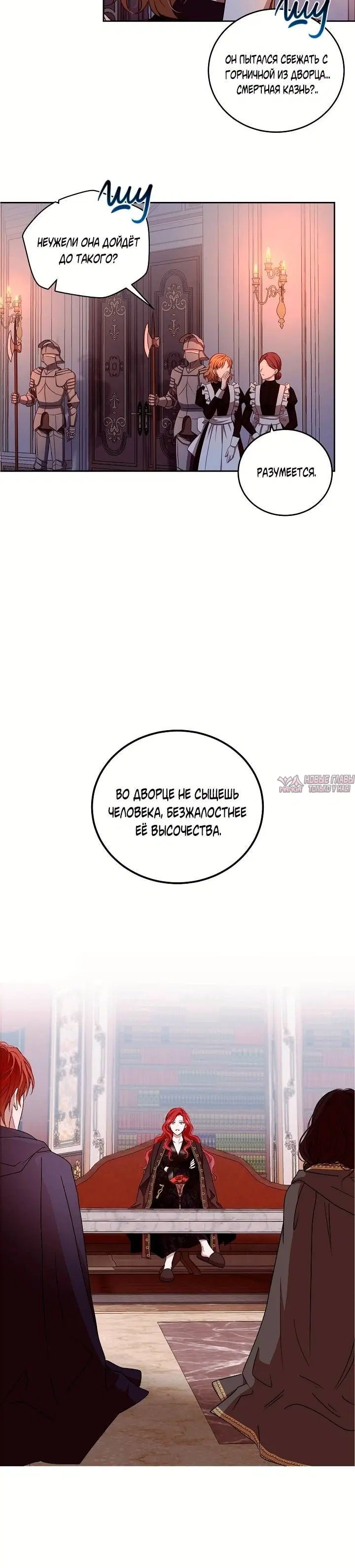 Page 5.001