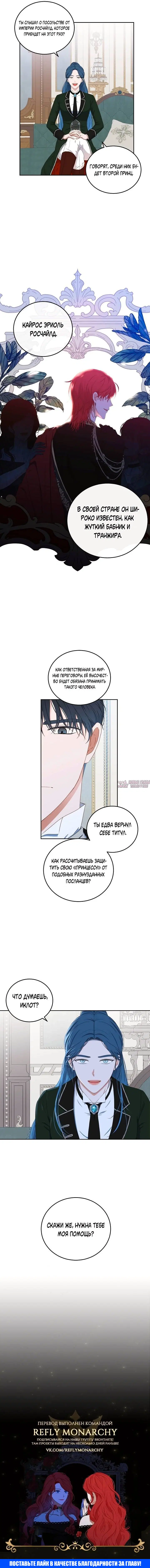 Page 5.001