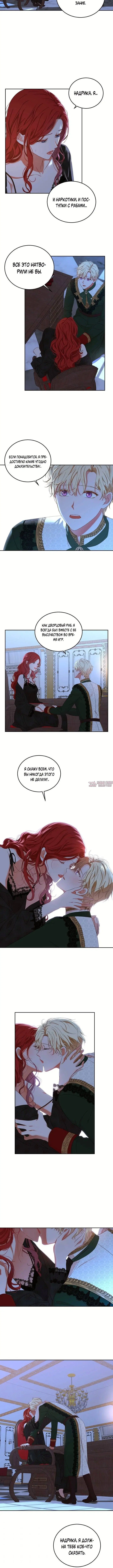Page 5.001