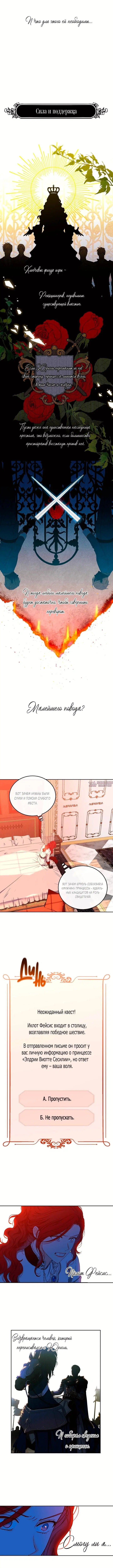 Page 5.001