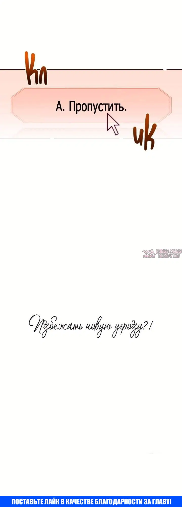 Page 5.002