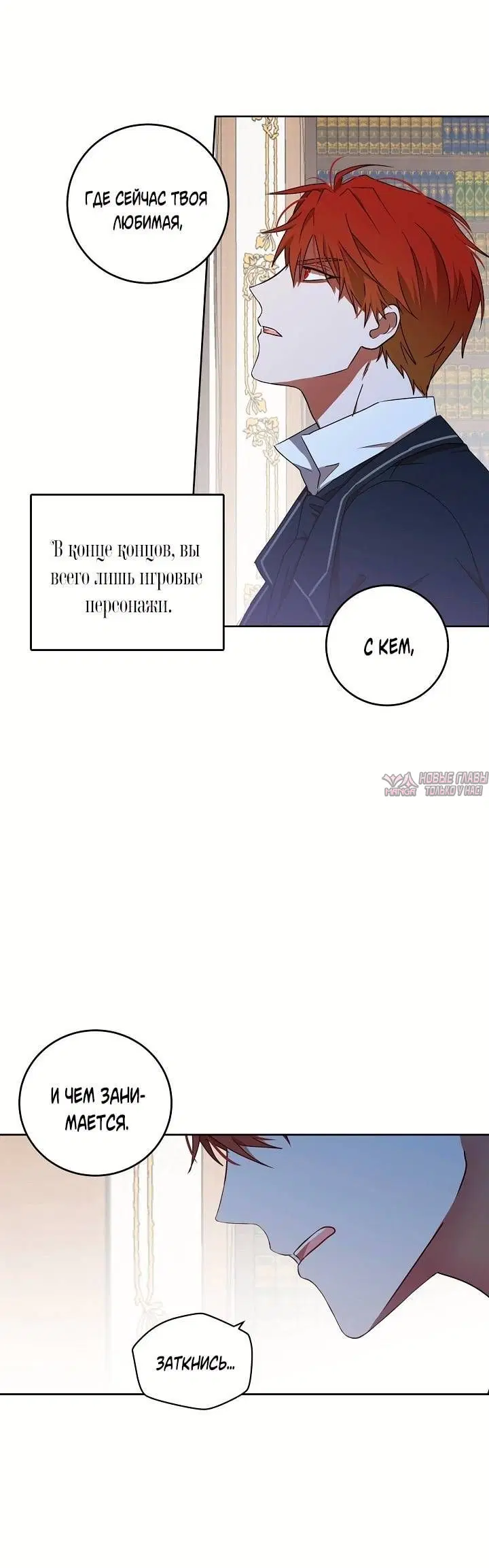 Page 5.001