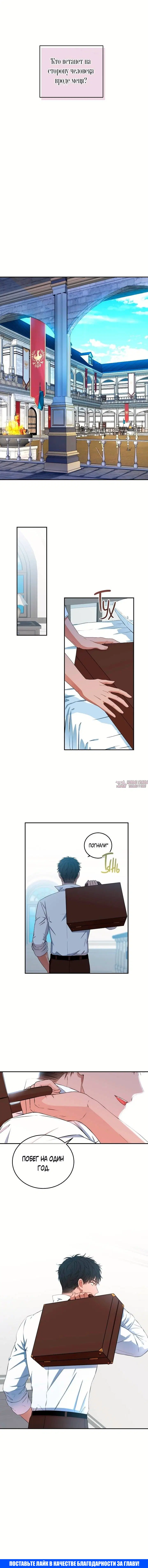 Page 5.001