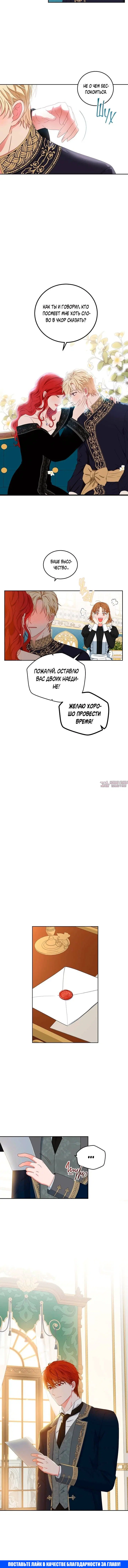 Page 5.001