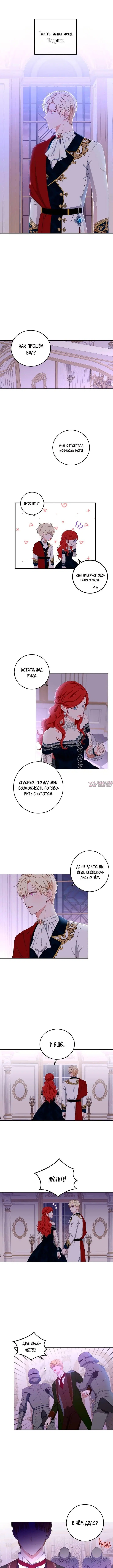 Page 5.000
