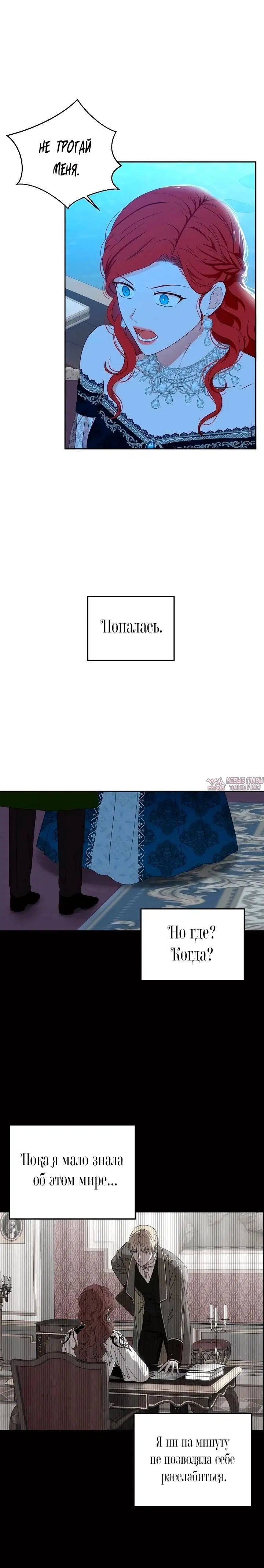 Page 5.001