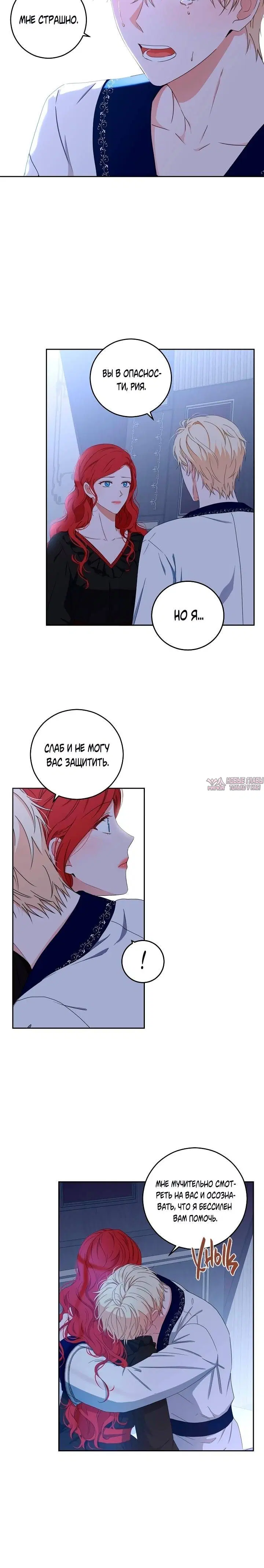 Page 5.001