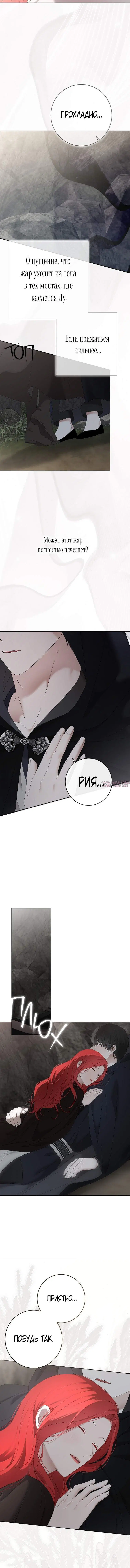 Page 5.001