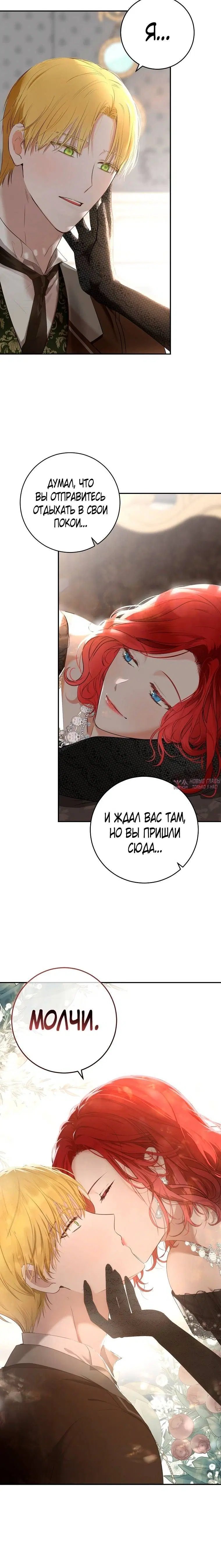 Page 6.001