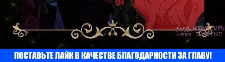 Page 6.002