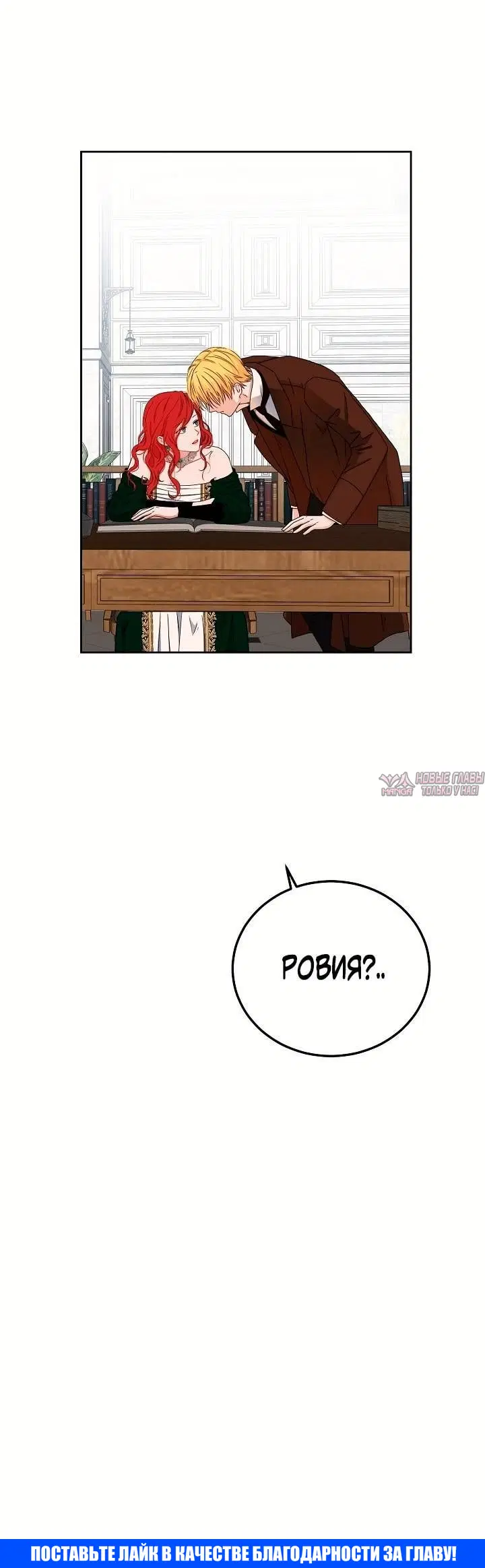 Page 6.001