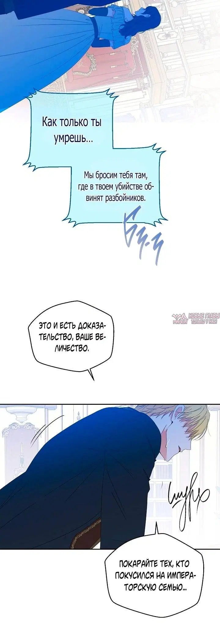 Page 6.001