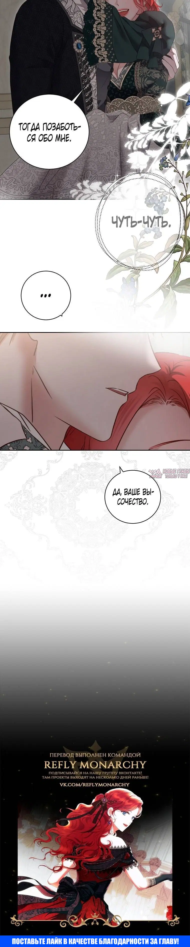 Page 7.001