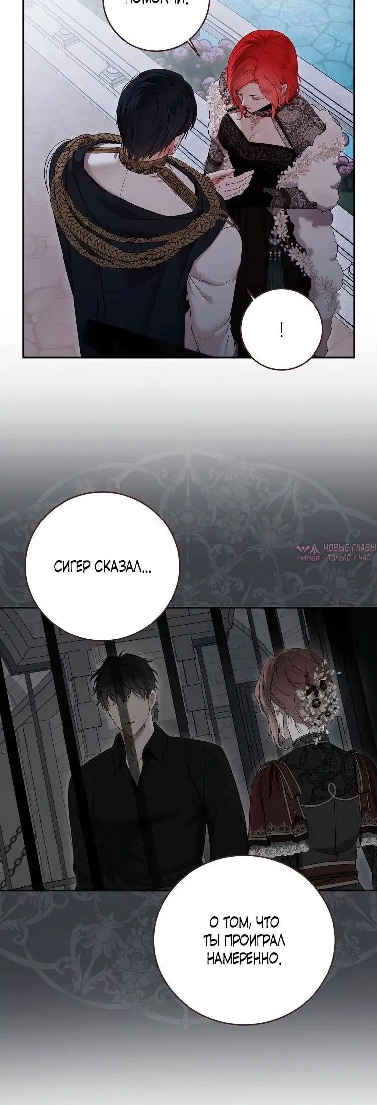 Page 7.001