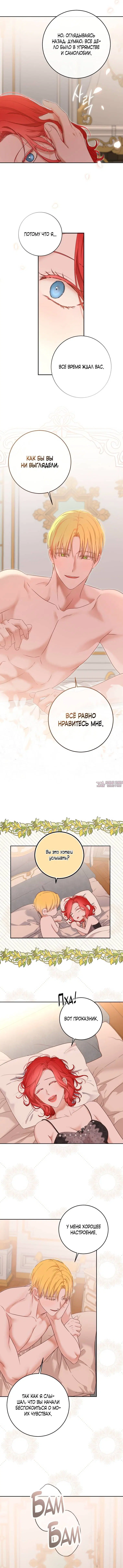Page 1.001